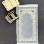 Şönil Kumaş Seccade