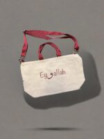 Omuz ve El Çantası - Eyvallah Baskılı - Görsel 2