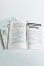 Nureddin Yıldız - İnternet Fıkhı - Görsel 4