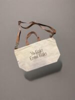 Omuz ve El Çantası - Ya Bâkî Entel Bâkî Baskılı - Görsel 2