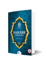 M. Emin Yıldırım - Suffa Meclisleri Sahabe Dersleri