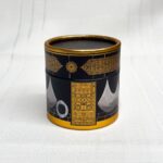 Özel Kutusunda Mini Kur'an - Tespih - Zikirmatik Hediye Seti - Görsel 4