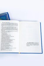 M.Emin Yıldırım - Sahabe İklimi - 1.Cilt - Görsel 2