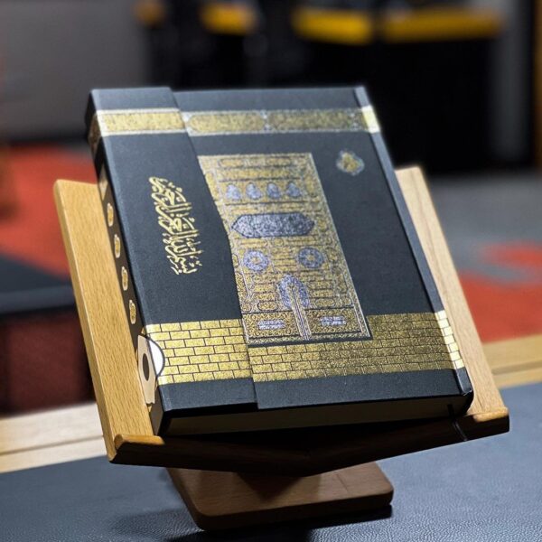 Sesli Kuran'ı Kerim - Kabe Desen - Rahle Boy