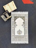 Seccade - Şönil Kumaş Mihrap - Krem