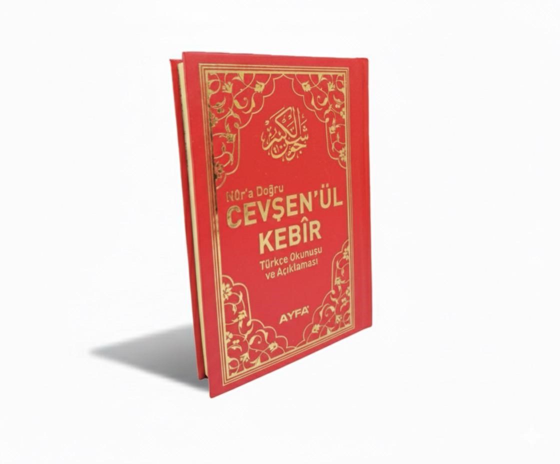 1ce2dbf9af2f4c7dbb2744b0c078db8a-3.jpg Cevşen'ül Kebir  - Türkçe Açıklamalı - Görsel 4