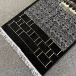 Seccade - Şönil Kâbe Motifli - Görsel 3