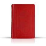 Risale-i Nur - Şuâlar - Orta Boy - RNK Neşriyat