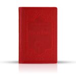 Risale-i Nur - Asâ-yı Musa- Orta Boy - RNK Neşriyat