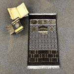 Seccade - Şönil Kâbe Motifli - Görsel 13