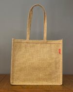 Hasır Omuz Çantası - Simli Jüt Dokulu - Görsel 2