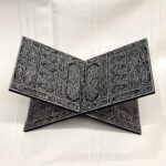 Ahşap Rahle - Kâbe Kapısı - Görsel 5