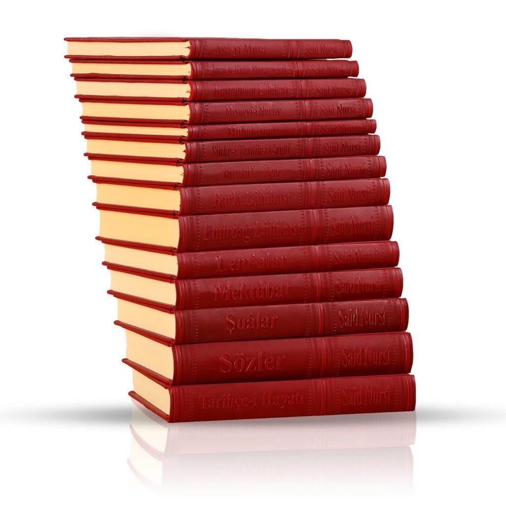 3949586e1cf54e41ad4e0a516c6c4cff-1.jpg Risale-i Nur Külliyatı - 14 Kitap - Orta Boy - RNK Neşriyat - Görsel 2