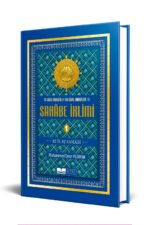 M.Emin Yıldırım - Sahabe İklimi - 1.Cilt