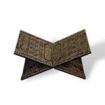 Ahşap Rahle - Kâbe Kapısı