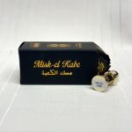 Buhara Esans - Misk-el Kabe 3 ml - Görsel 2