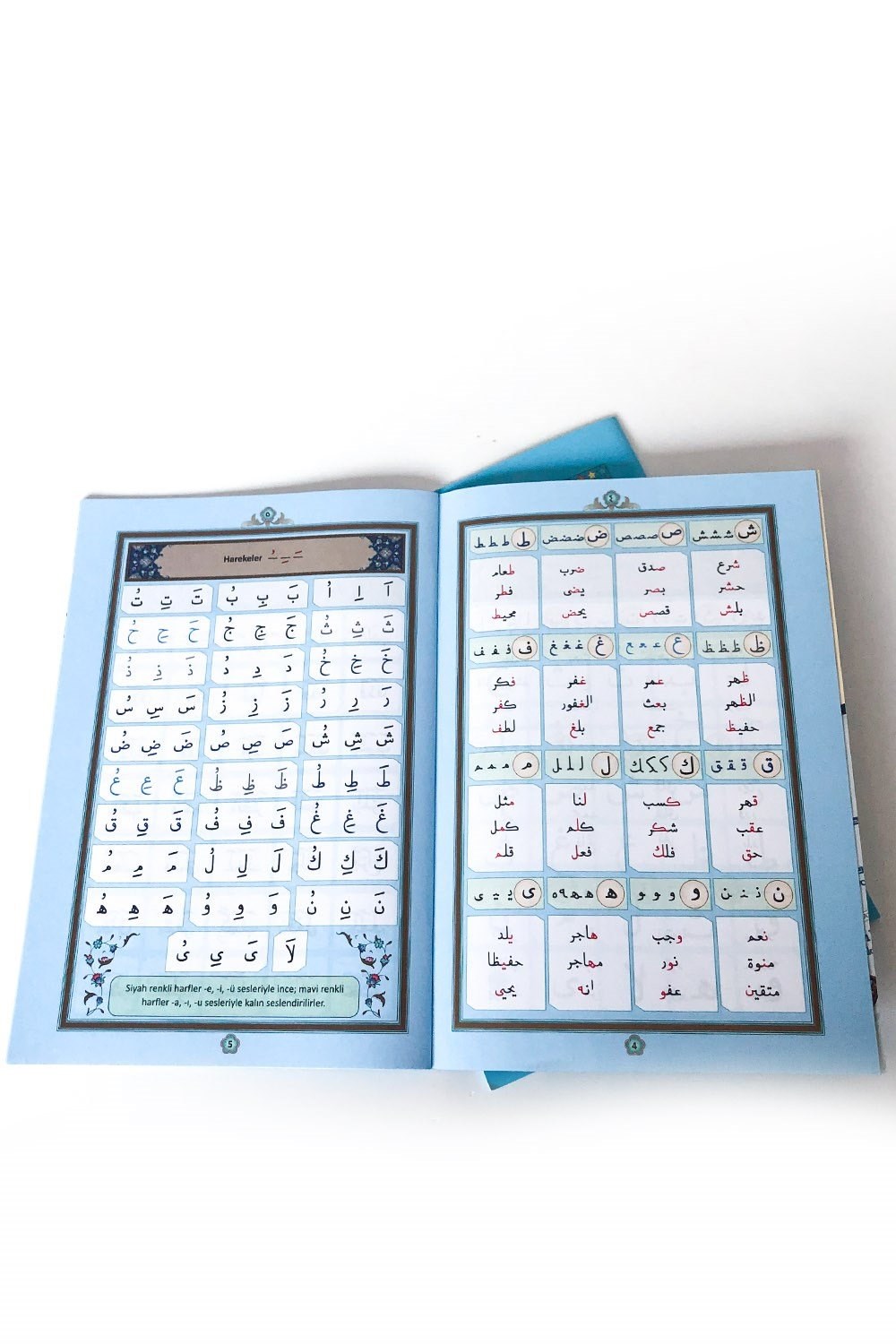 3fd1b65eb5a4482aadc7f53d25845b07-1.jpg Tecvidli Kur'an Elifbası - Benim Elifbam - Görsel 2