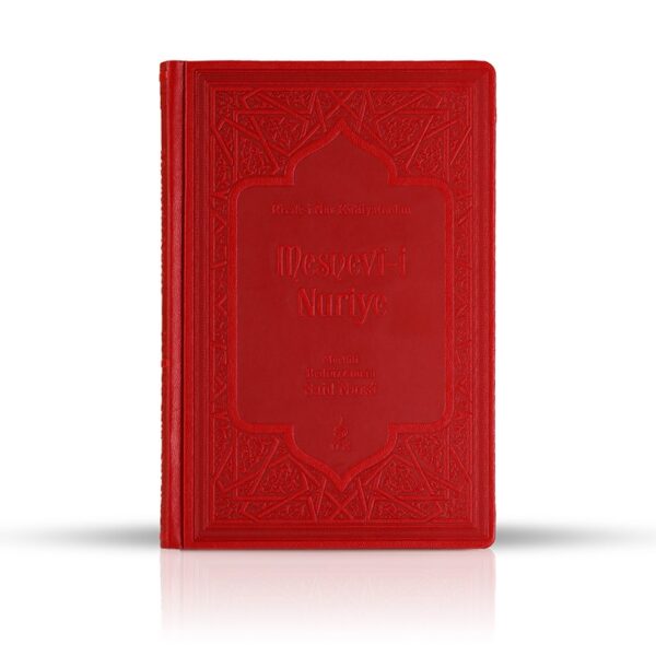 Risale-i Nur - Mesnevi-i Nuriye - Orta Boy - RNK Neşriyat
