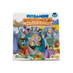 Peygamber Efendimizin Hayatından Hikayeler - Görsel 2