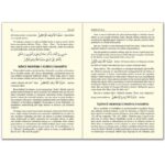 Risale-i Nur - Şuâlar - Orta Boy - RNK Neşriyat - Görsel 2