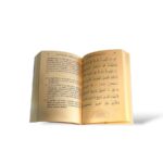 Namaz Tesbihatı - Cep Boy - Görsel 2