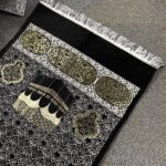 Seccade - Şönil Kâbe Motifli - Görsel 2