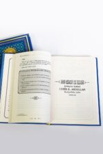 M.Emin Yıldırım - Sahabe İklimi - 1.Cilt - Görsel 4