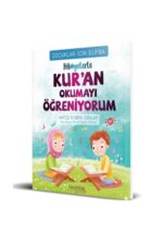 Çocuklar İçin Elifba - Hikayelerle Kur’an Okumayı Öğreniyorum