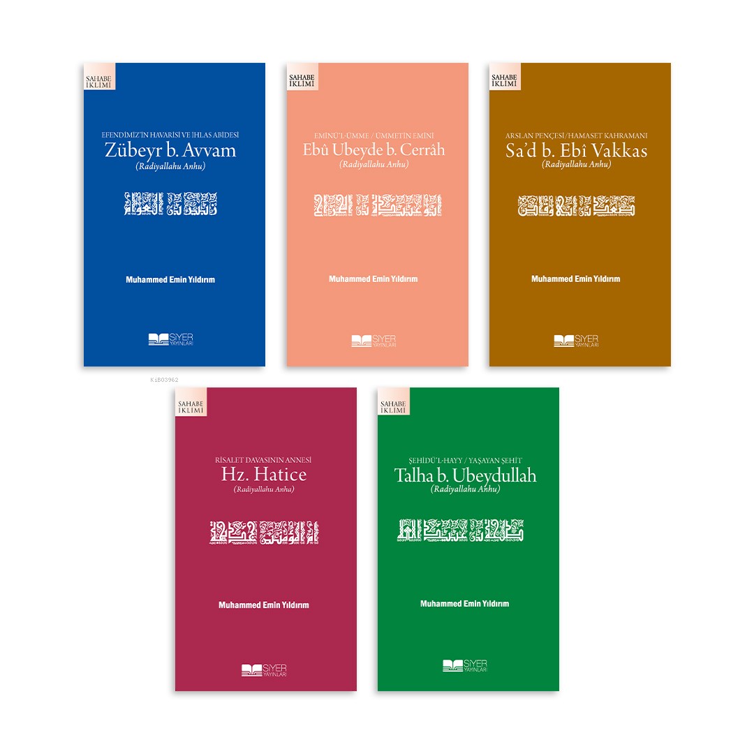 63bde9cc473b4008972d9884b1aeecdd.jpg M. Emin Yıldırım - Sahabe İklimi - 5'li Set - Görsel 1