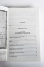 Salih Suruç - Kainatın Efendisi Peygamberimizin Hayatı - Mekke ve Medine Dönemi - 2 Kitap - Görsel 5