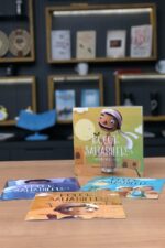 Küçük Sahabiler Seti - 4’lü Set - Görsel 2