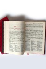 Risale-i Nur - İman ve Küfür Muvazeneleri - Büyük Boy - Lügatlı - Söz Yayınları - Görsel 5