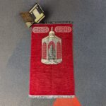 Şönil Seccade - Makam-ı İbrahim Desen - Görsel 4