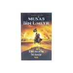 Ebubekir Subaşı - Mus'ab Bin Umeyr - Görsel 2