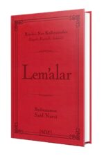 Risale-i Nur - Lem'alar - Büyük Boy - Lügatlı - Söz Yayınları