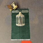 Şönil Seccade - Makam-ı İbrahim Desen - Görsel 9