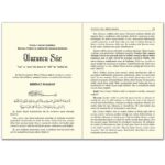 Risale-i Nur - Sözler - Orta Boy - RNK Neşriyat - Görsel 2