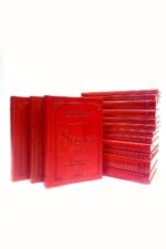 Risale-i Nur Külliyatı - 14 Kitap - Büyük Boy - Lügatlı - Söz Yayınları