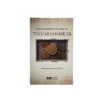 M. Emin Yıldırım - Asr-ı Saadet'te Ticaret ve Tüccar Sahabiler - Görsel 3