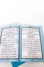 Tecvidli Kur'an Elifbası - Benim Elifbam - Görsel 4