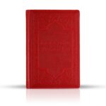 Risale-i Nur - İman ve Küfür Muvâzeneleri - Orta Boy - RNK Neşriyat