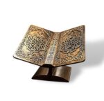 İşlemeli Rahle - Masaüstü - Plastik - Bakır Renk