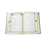 Tecvidli Kuran-ı Kerim - Termo Deri - Orta Boy Mühürlü - Görsel 4