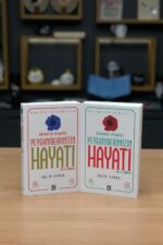 Salih Suruç - Kainatın Efendisi Peygamberimizin Hayatı - Mekke ve Medine Dönemi - 2 Kitap - Görsel 2
