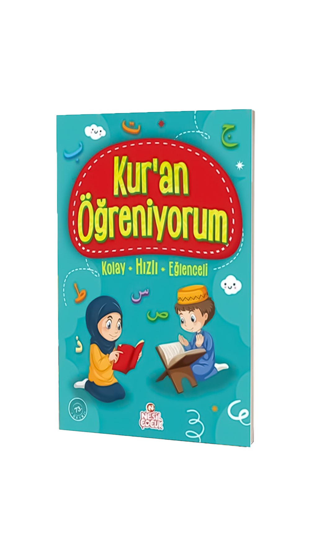 Kur'an Öğreniyorum - Kolay Hızlı Eğlenceli