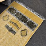 Seccade - Şönil Kâbe Motifli - Görsel 8