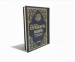Cevşen'ül Kebir  - Türkçe Açıklamalı - Görsel 2