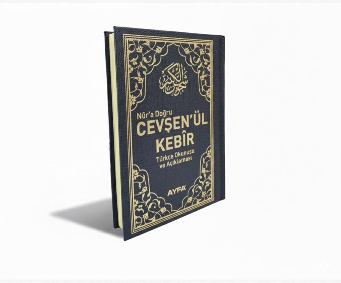 d99cad004da24a5fbaafe643df9d02b9-3.jpg Cevşen'ül Kebir  - Türkçe Açıklamalı - Görsel 2