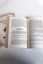 İmam Nevevi - Riyazü's Salihin - Görsel 4