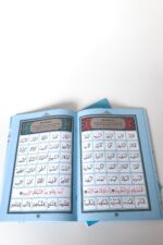 Tecvidli Kur'an Elifbası - Benim Elifbam - Görsel 3